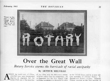 Rotarian february 1924 page 001 half